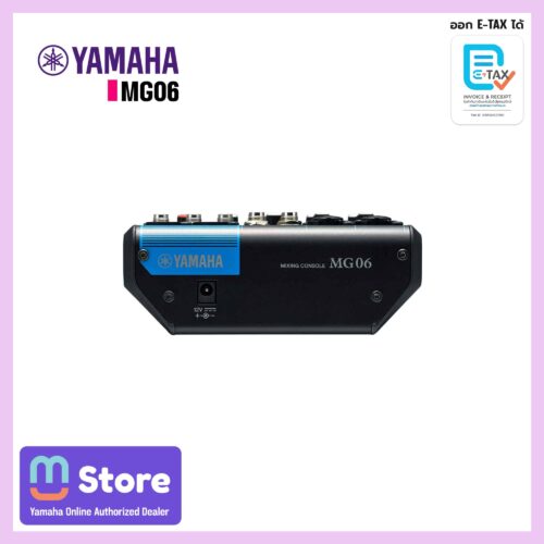 yamaha mg06 - mustore