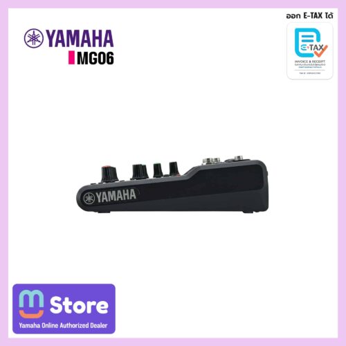 yamaha mg06 - mustore