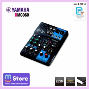 yamaha mg06x