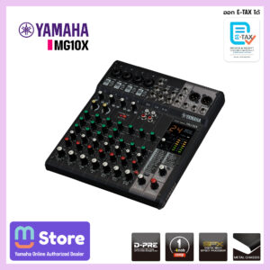 yamaha mg10x