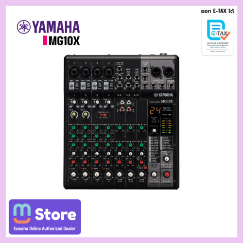 yamaha mg10x - mustore