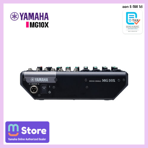 yamaha mg10x - mustore