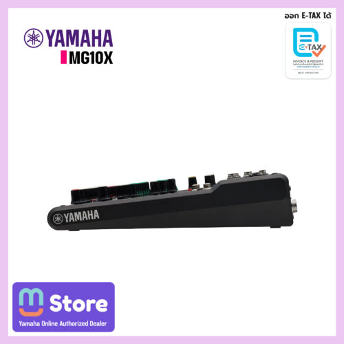 yamaha mg10x - mustore