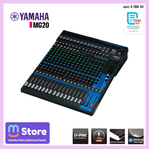 yamaha mg20
