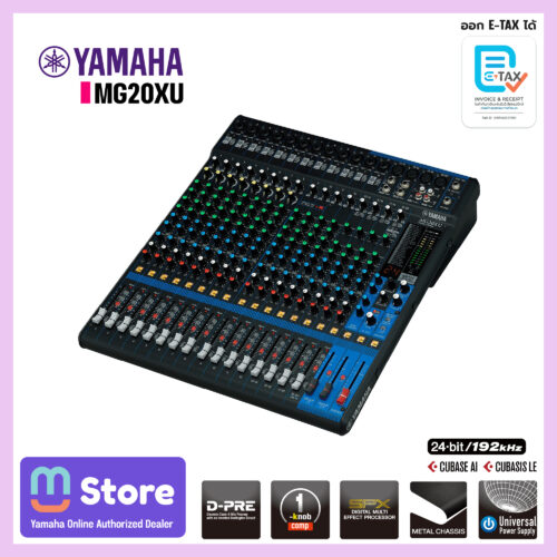 yamaha mg20xu