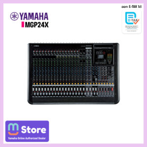 yamaha mgp24x