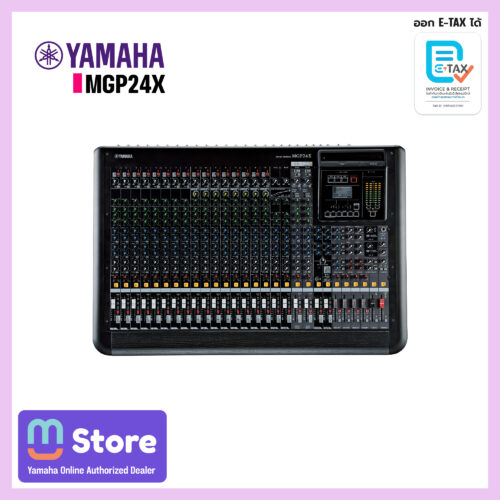 yamaha mgp24x
