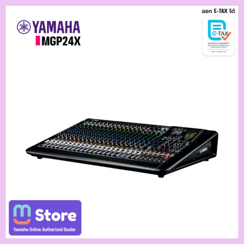 yamaha mgp24x - mustore