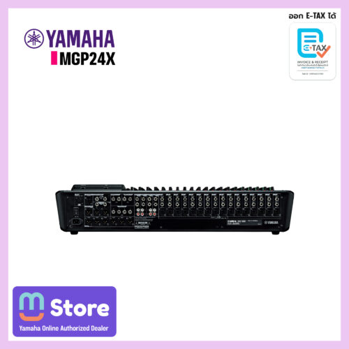 yamaha mgp24x - mustore