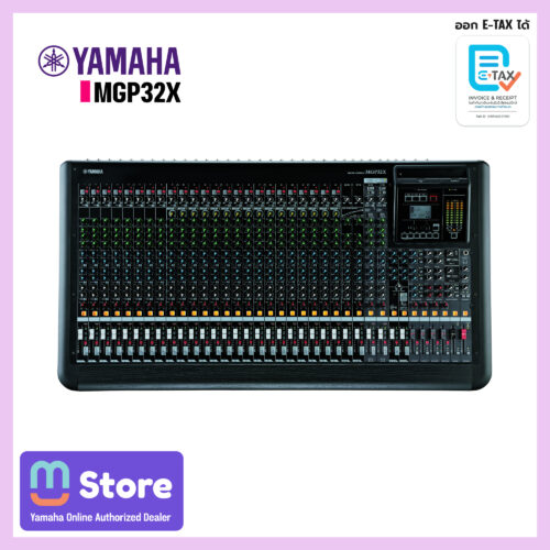 yamaha mgp32x