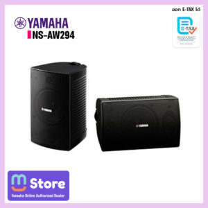 yamaha ns-aw294