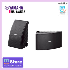 yamaha ns-aw592