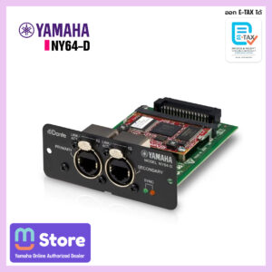 yamaha ny64-d
