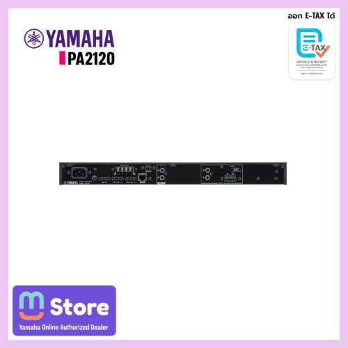 yamaha pa2120 - mustore