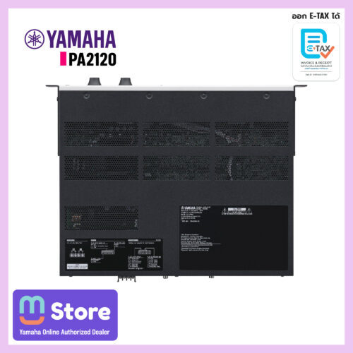 yamaha pa2120 - mustore