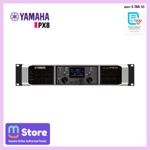 yamaha px8