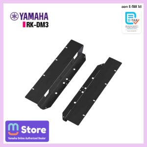 yamaha rk-dm3