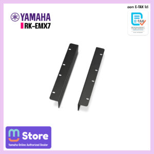 yamaha rk-emx7