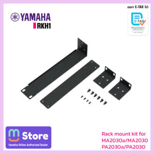 yamaha rkh1
