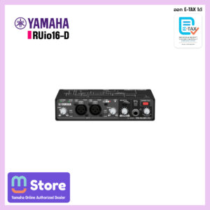 yamaha ruio16-d