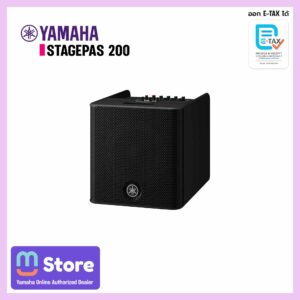 yamaha stagepas 200