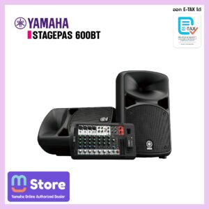 yamaha stagepas 600bt