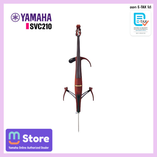 yamaha svc210