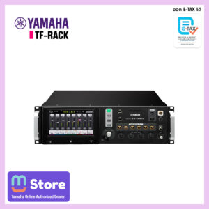 Yamaha TF-RACK