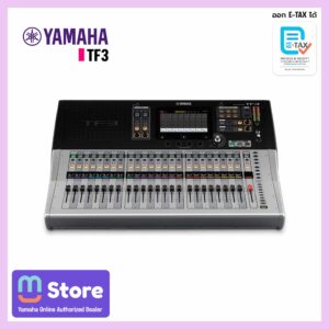 yamaha tf3