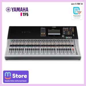 yamaha tf5