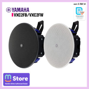 yamaha vxc2fb vxc2fw
