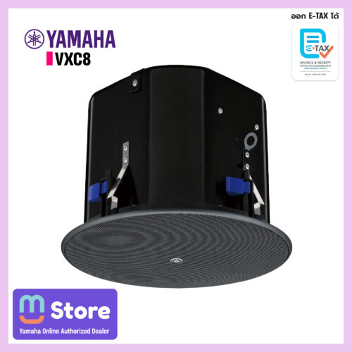 yamaha vxc8 vxc8w - mustore