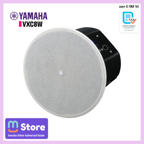 yamaha vxc8 vxc8w - mustore