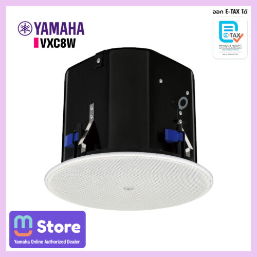 yamaha vxc8 vxc8w - mustore