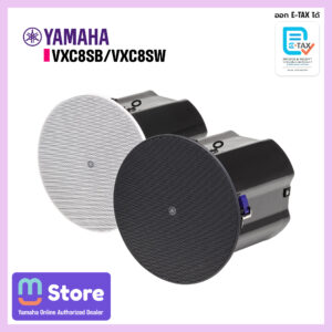 yamaha vxc8sb vxc8sw