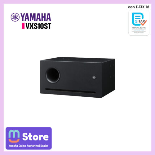 yamaha vxs10st vxs10stw - mustore
