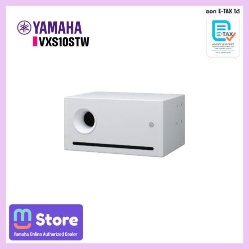 yamaha vxs10st vxs10stw - mustore