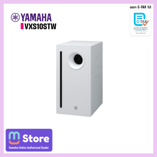 yamaha vxs10st vxs10stw - mustore