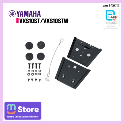 yamaha vxs10st vxs10stw - mustore