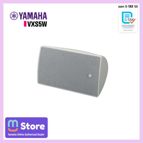 yamaha vxs5 vxs5w - mustore