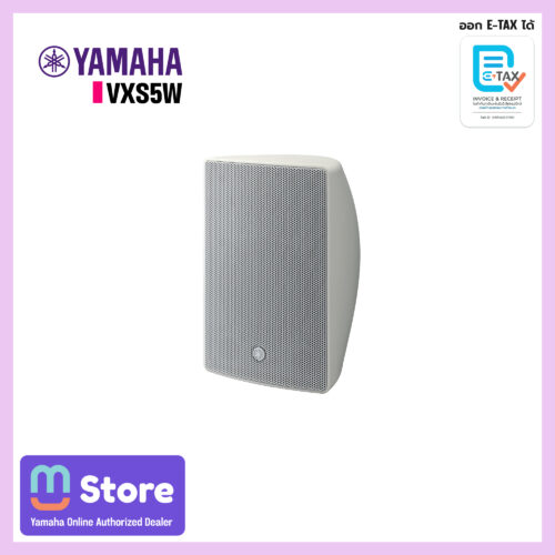 yamaha vxs5 vxs5w - mustore