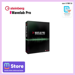 Steinberg Wavelab Pro