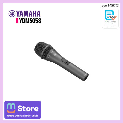 yamaha ydm505s - mustore