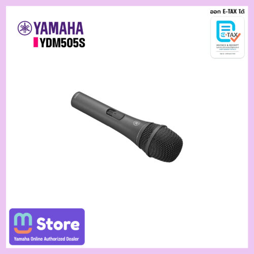yamaha ydm505s - mustore