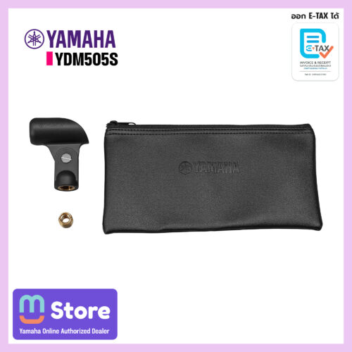 yamaha ydm505s - mustore
