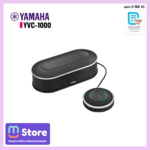 yamaha yvc-1000
