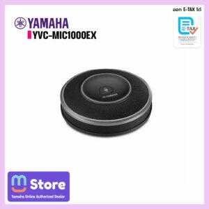 yamaha yvc-mic1000ex