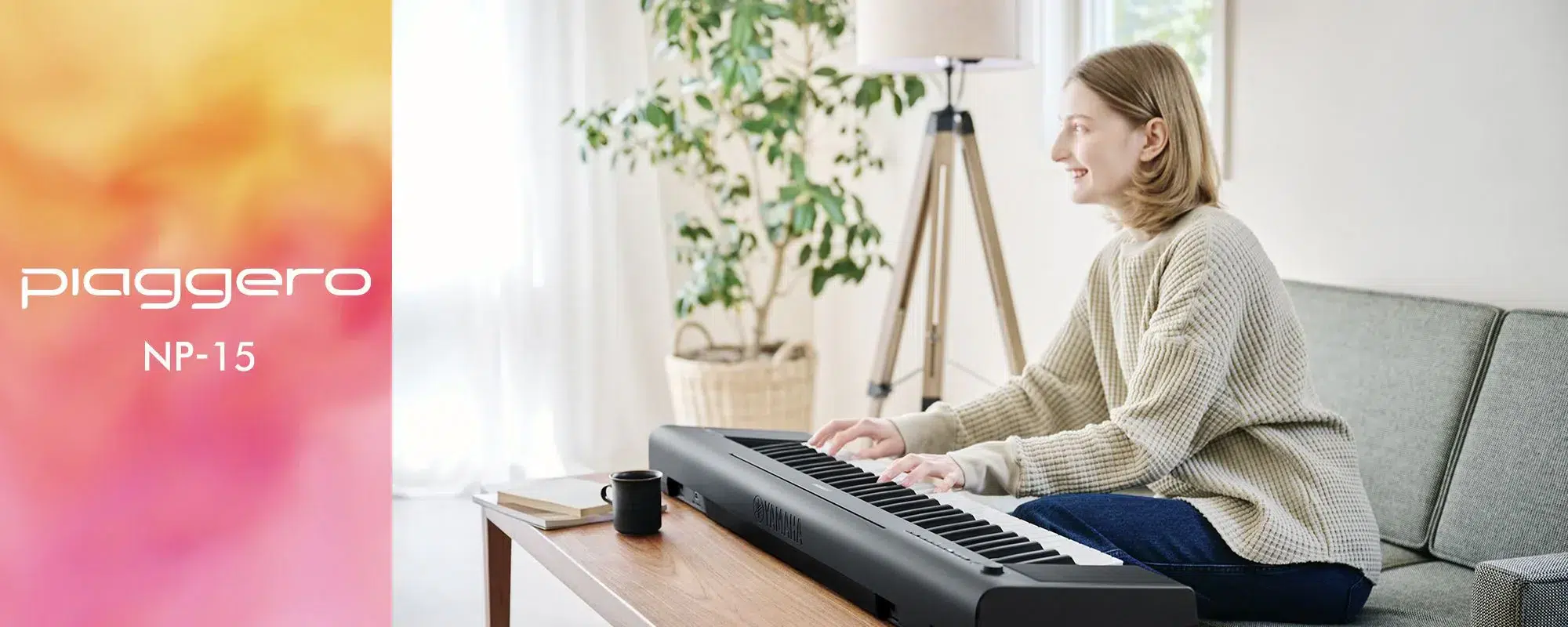 Yamaha NP-15