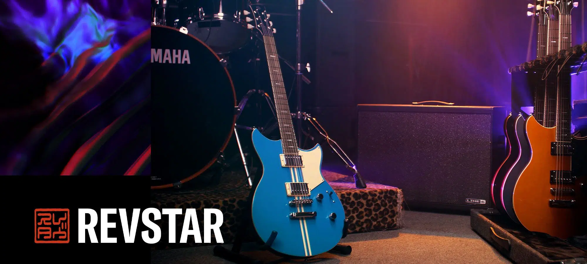 Yamaha RevStar RSE20