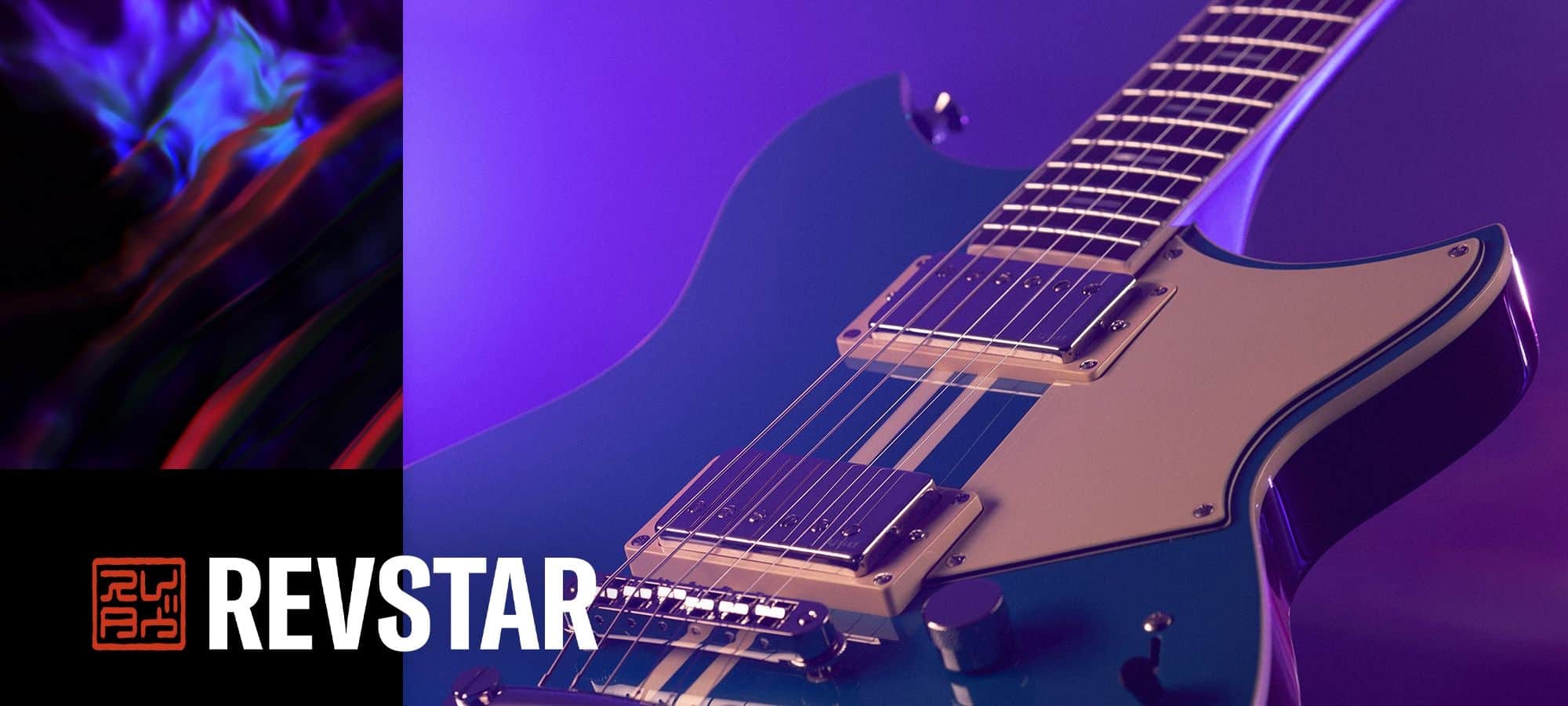 Yamaha RevStar RSS20